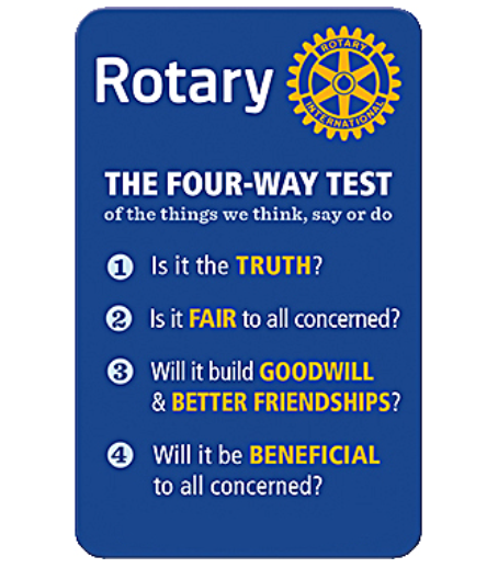 advertisement