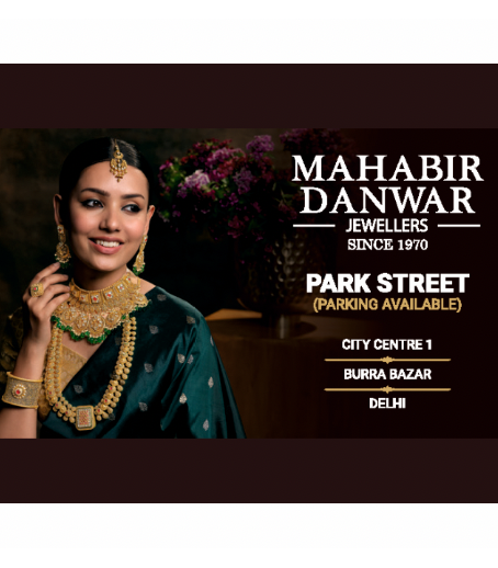 advertisement