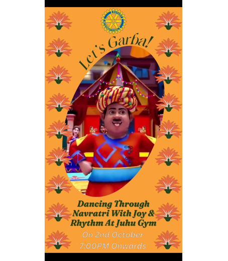 advertisement