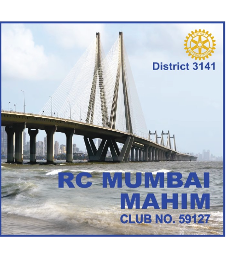 advertisement